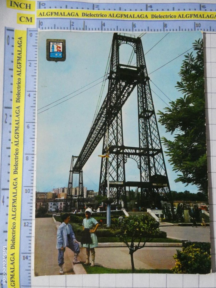 Postales: POSTAL DE VIZCAYA. A&Ntilde;O 1963. LAS ARENAS PUENTE COLGANTE Y JARDINES 30 ESCUDO ORO. 1013