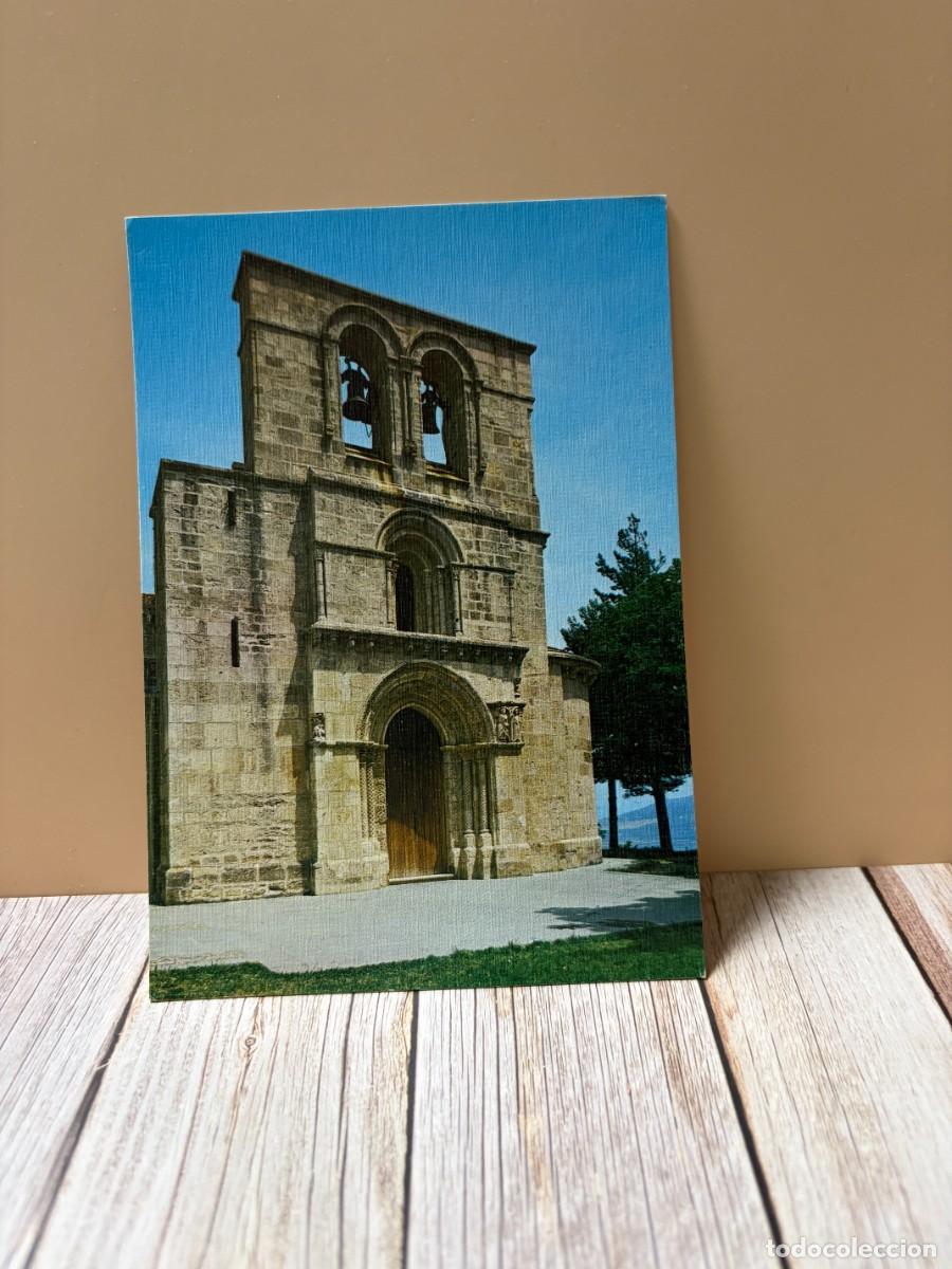 Postales: TARJETA POSTAL. ALAVA- 61.- SANTUARIO DE ESTIBALIZ. PUERTA SPECIOSA. EDICIONES ARRIBAS
