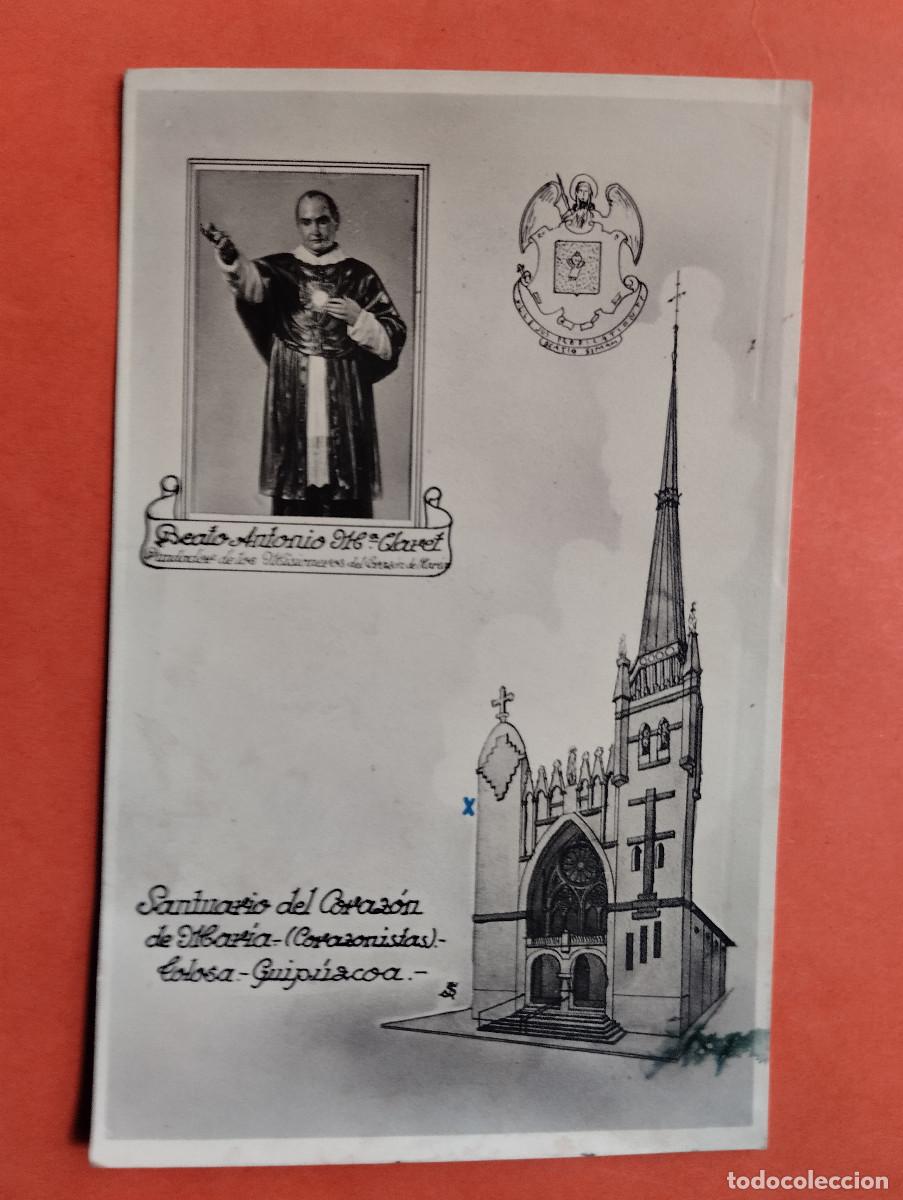 Postales: ANTUARIO CORAZON MARIA CORAZONISTAS TOLOSA GUIPUZCOA