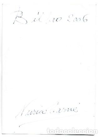 Postales: EL GATO DEL MUSEO.- BILBAO - Foto 2