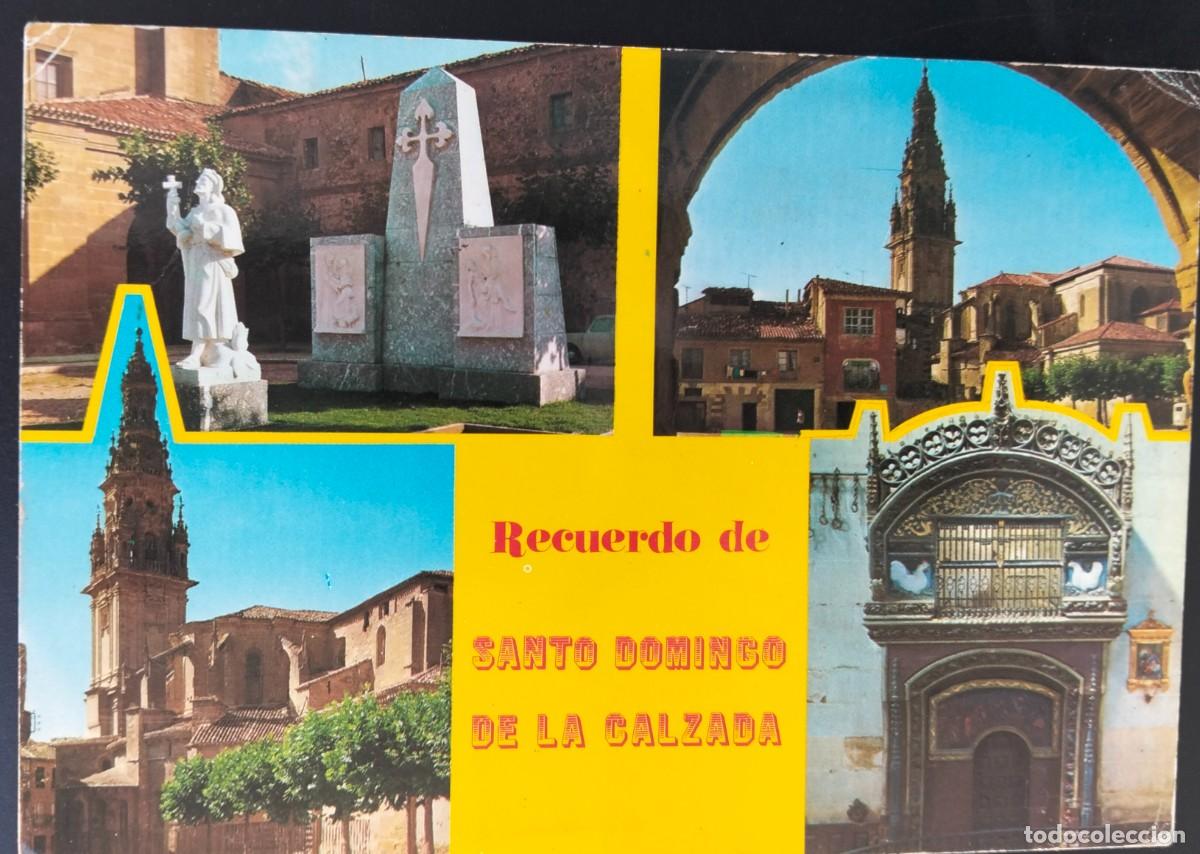 Postales: POME5 01030 SANTO DOMINGO DE LA CALZADA ( LA RIOJA ) a&ntilde;o 1977