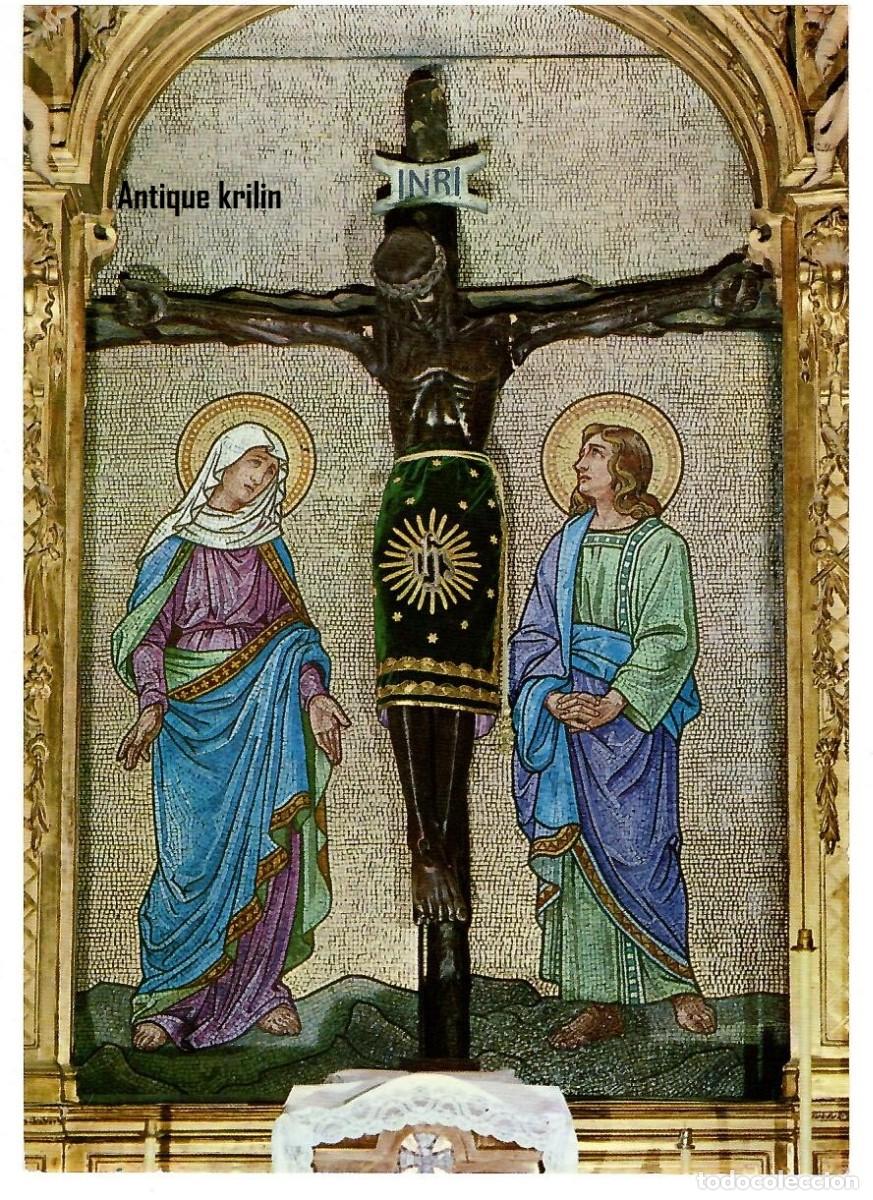 Postales: LEZO / IGLESIA , SANTO CRISTO / EDICION NAYLLA - FOURNIER / FOTO MANIPEL / SIN FRANQUEAR