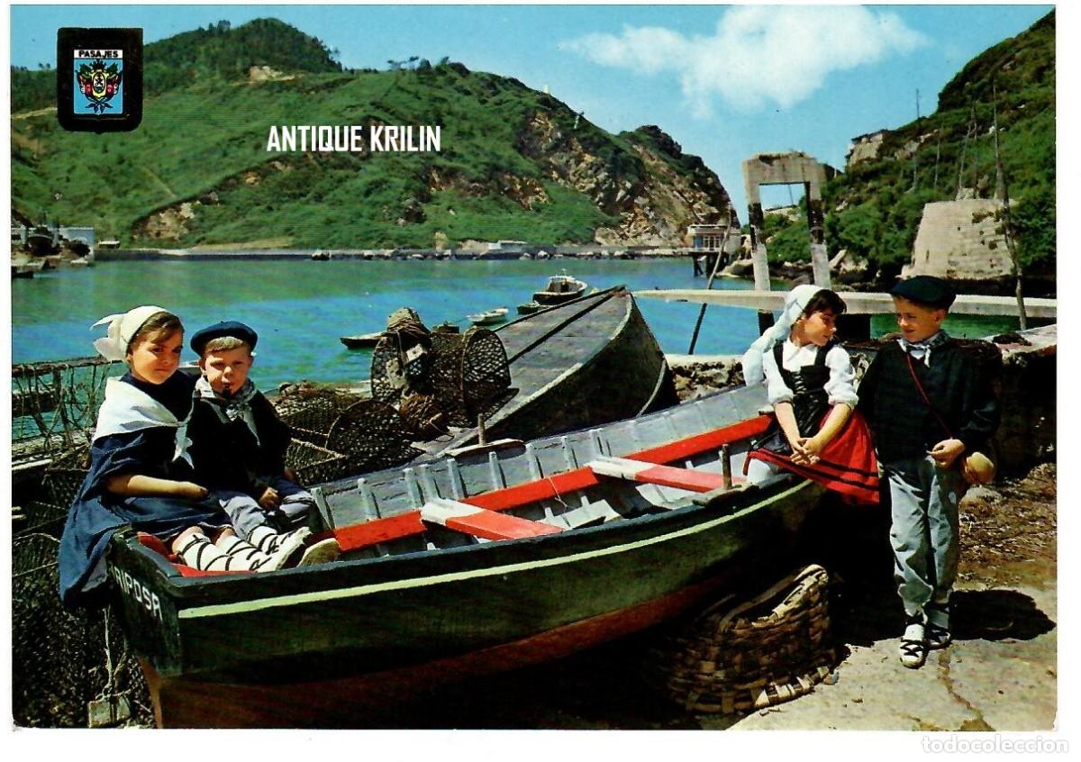 Postales: PASAJES N&ordm; 42 DETALLE DEL PUERTO / ESCUDO DE ORO / SIN FRANQUEAR