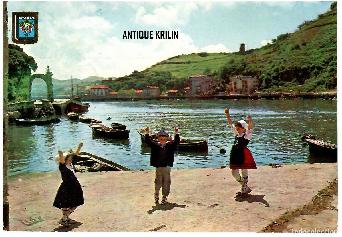 Postales: PASAJES N&ordm; 42 DETALLE DEL PUERTO / ESCUDO DE ORO / SIN FRANQUEAR PERO ESCRITA DORSO