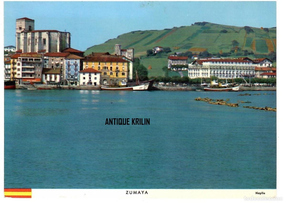 Postales: ZUMAYA / VISTA PARCIAL , PARROQUIA Y HOTEL AMAYA / EDICION NAYLLA / FOTO MANIPEL / SIN FRANQUEAR