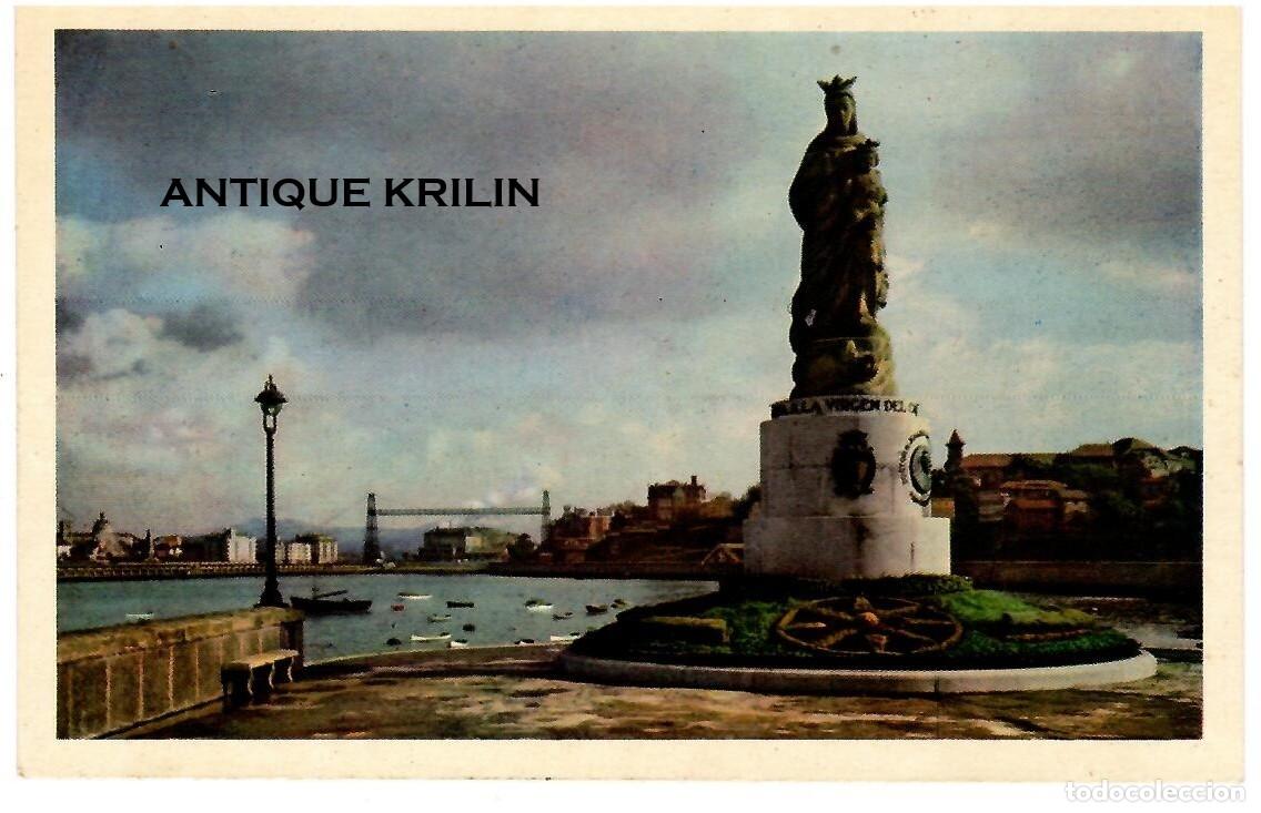Postales: SANTURCE N&ordm; 7 MONUMENTO A LA VIRGEN DEL CARMEN / EDICION HAE / SIN FRANQUEAR