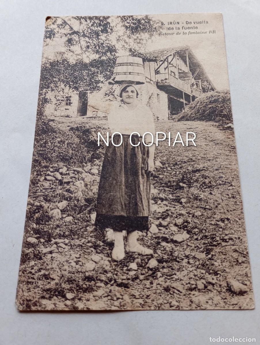Postales: Postal Ir&uacute;n de vuelta de la fuente