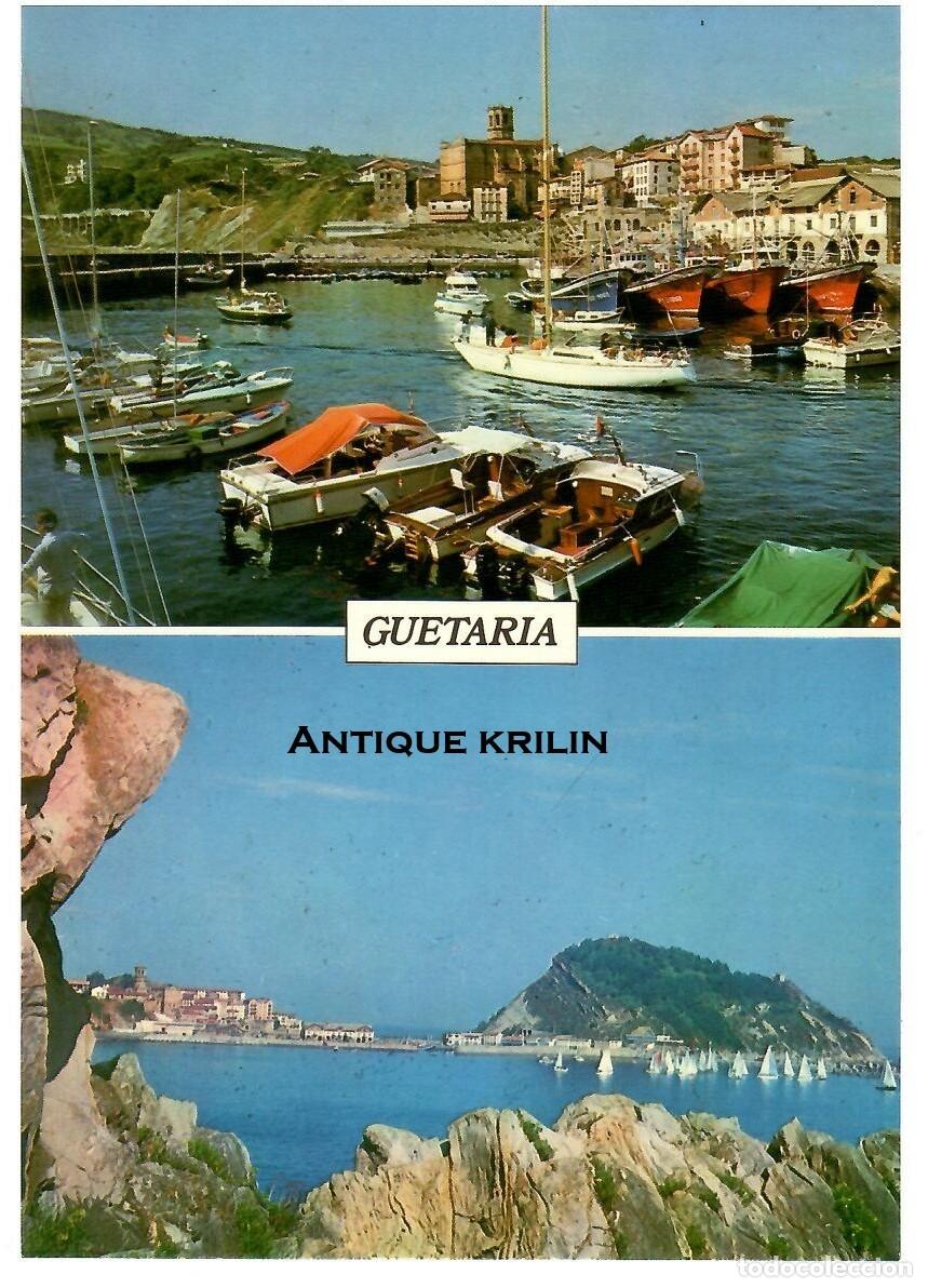 Postales: GUETARIA / PUERTO Y RATON DE GUETARIA / FOTO GAR / SIN FRANQUEAR