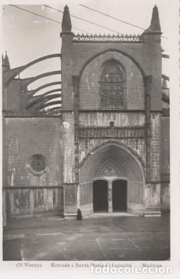 Postales: VIZCAYA SIN ESCRIBIR LEQUEITIO LEKEITIO