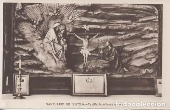 Cartes Postales: GUIPUZCOA SIN ESCRIBIR LOYOLA