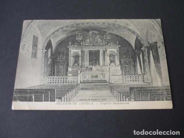 Postales: COLEGIO DE LOYOLA GUIPUZCOA CAPILLA DOMESTICA