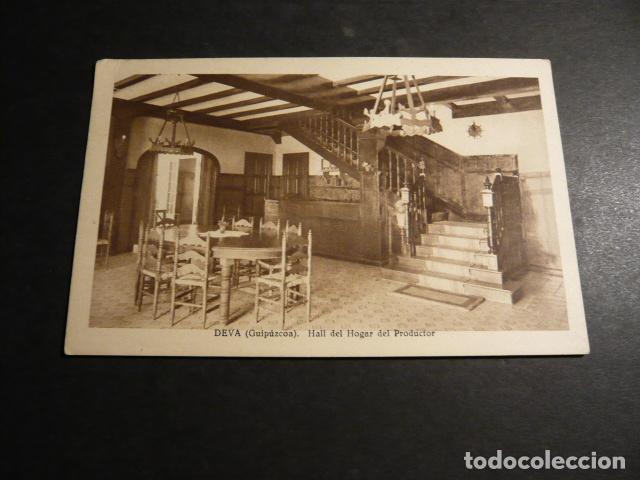 Postales: DEVA GUIPUZCOA HALL DEL HOGAR DEL PRODUCTOR - Foto 1