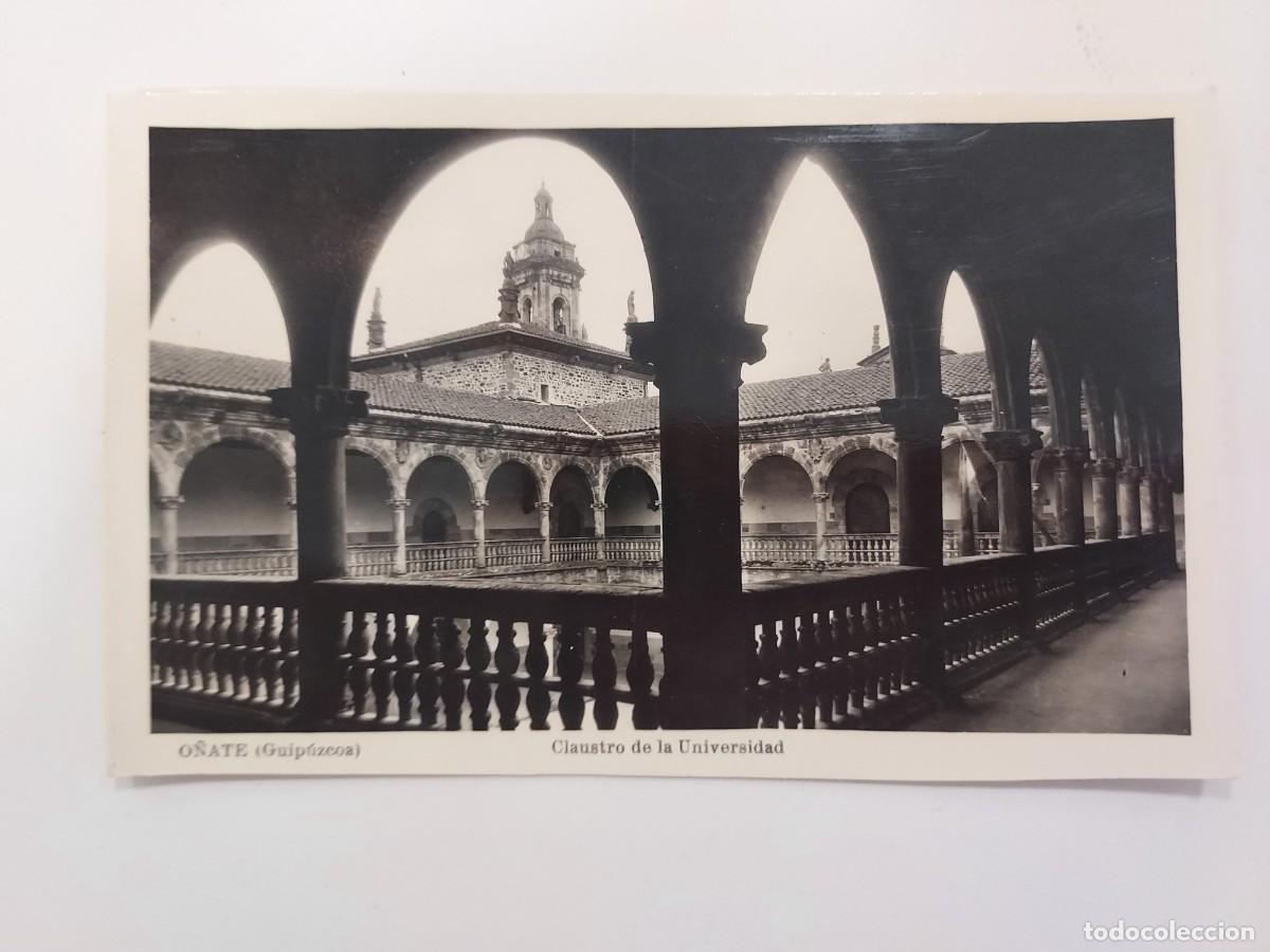 Postales: POSTAL O&Ntilde;ATE CLAUSTRO UNIVERSIDAD. A&Ntilde;OS 1950. SIN CIRCULAR. GUIPUZCOA. ANTIGUA