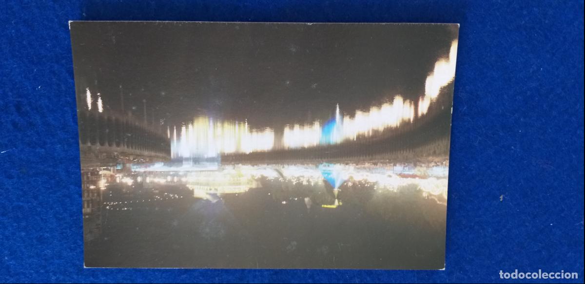 Postales: Postal de Bilbao. Recinto ferial semana grande. El arenal. Fiesta de Bilbao. Nocturna. A&ntilde;o 1990.