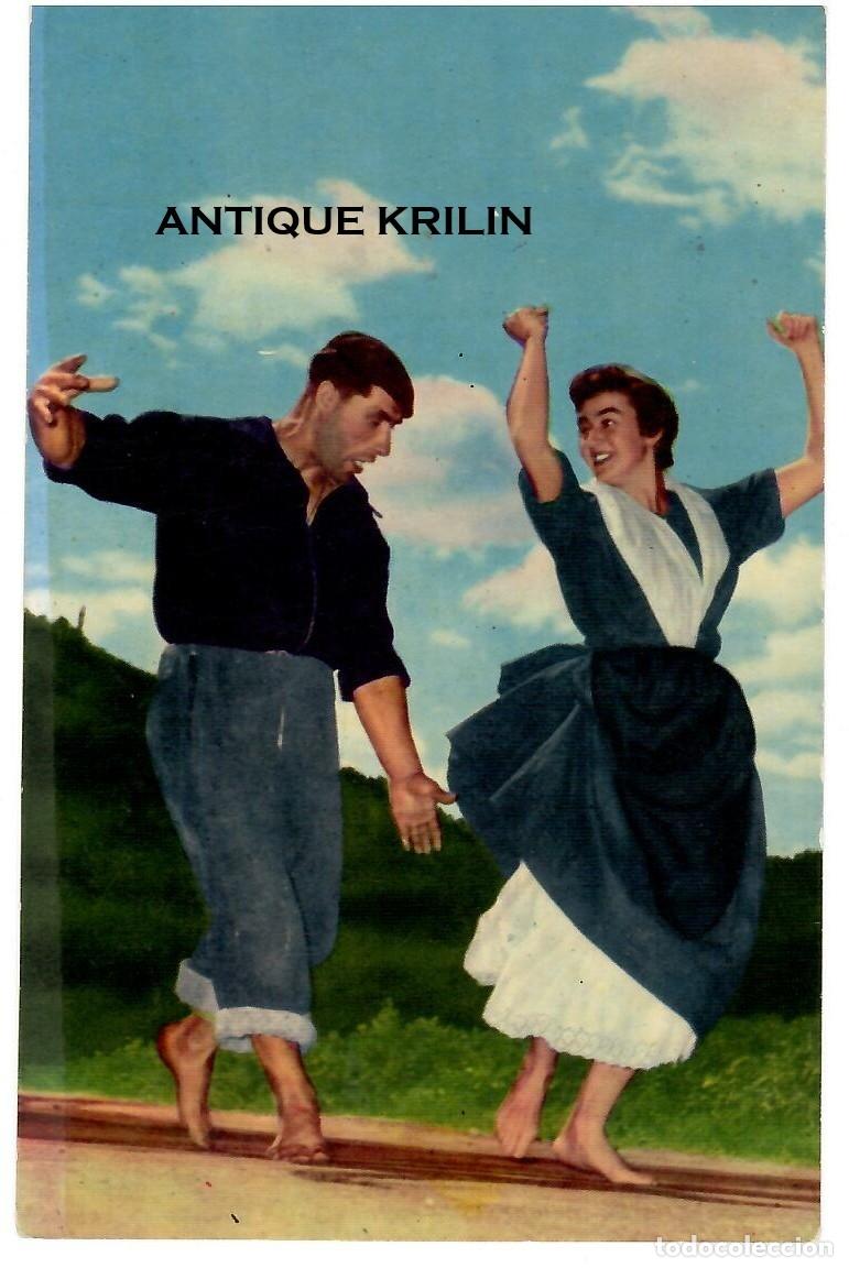 Postales: POSTAL N&ordm; 110 BALLET GOIZALDI / SIN FRANQUEAR