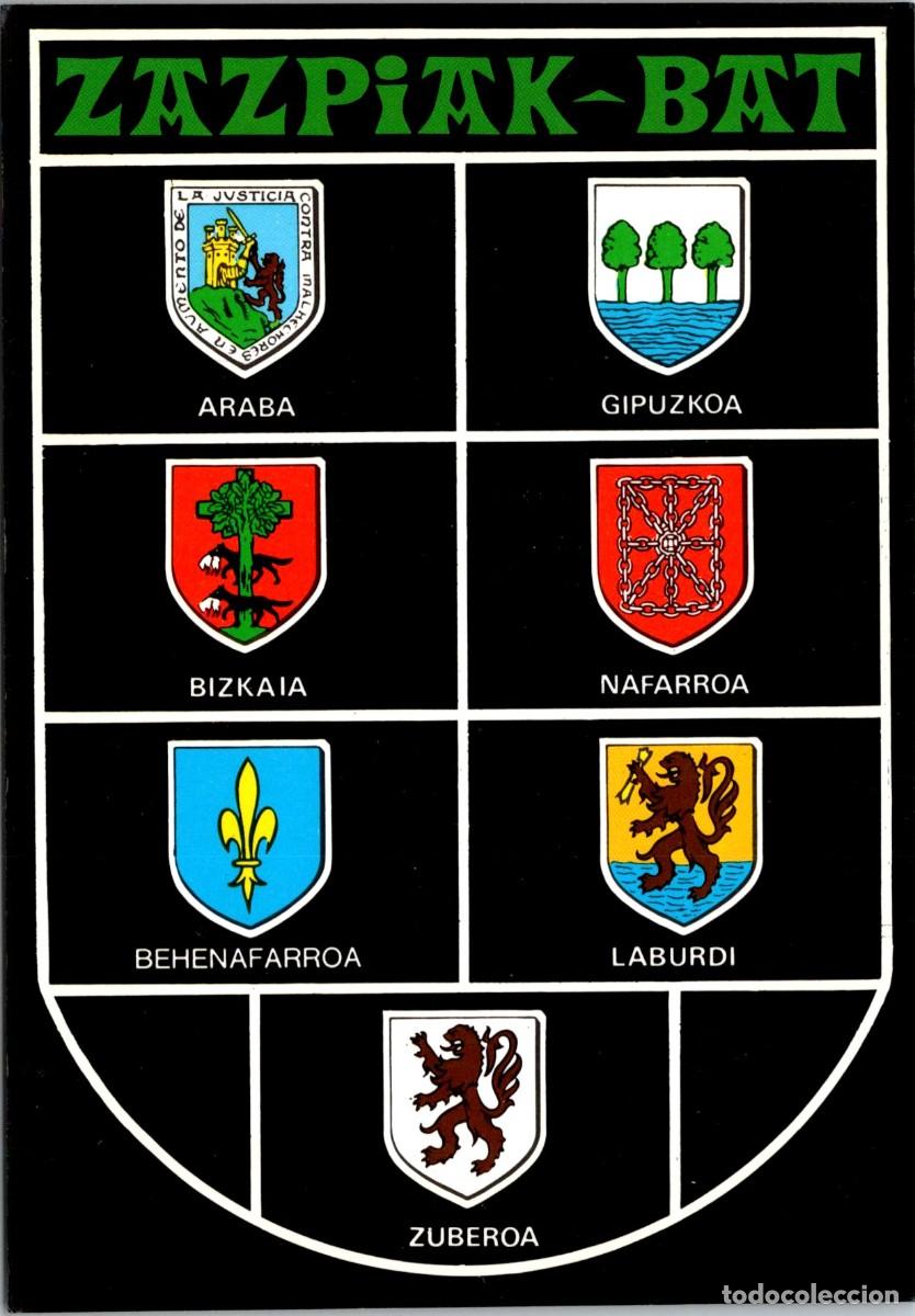 Postales: Zazpiak-Bat (Siete-uno) - Euskal Herria - Las siete provincias vascas - Her&aacute;ldica - San Cayetano 175