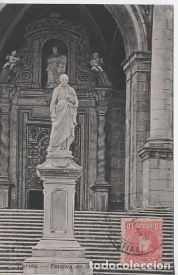 Postales: GUIPUZCOA DORSO SIN DIVIDIR LOYOLA