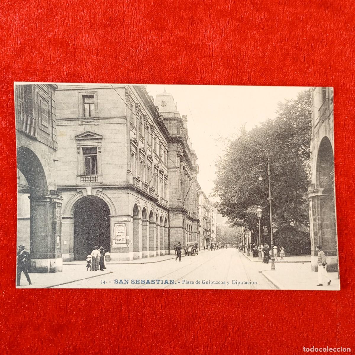 Postales: POSTAL - SAN SEBASTIAN - PLAZA DE GUIPUZCOA Y DIPUTACI&Oacute;N - 34 - RAR&Iacute;SIMA / 2149
