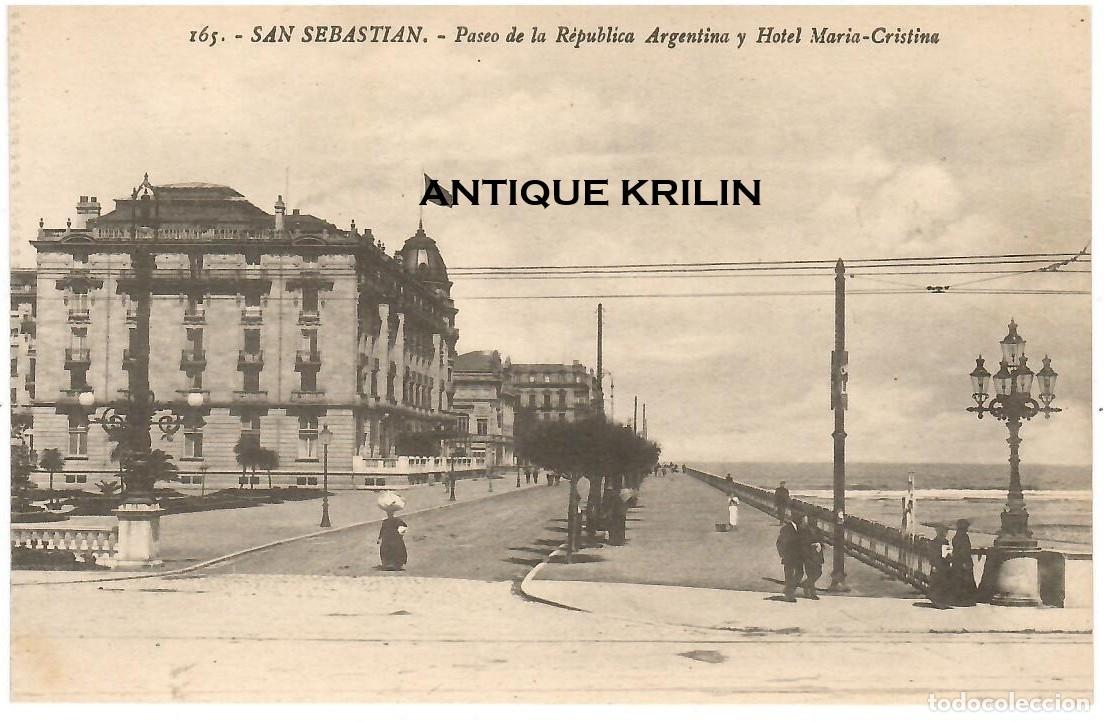 Postales: SAN SEBASTIAN N&ordm; 165 PASEO REPUBLICA ARGENTINA Y HOTEL / G. GALARZA / SIN FRANQUEAR
