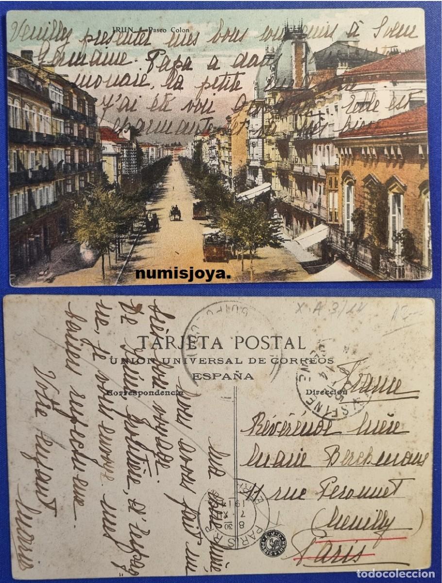 Postales: Postal de IRUN (Espa&ntilde;a) a&ntilde;o 1910. Paseo de Col&oacute;n. Escrita en 1914.