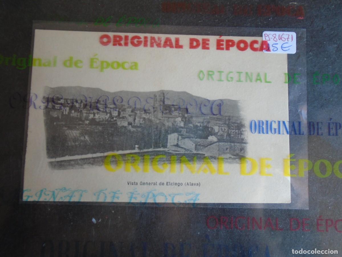 Postales: (PS-80671)POSTAL DE ELCIEGO(ALAVA)-VISTA GENERAL