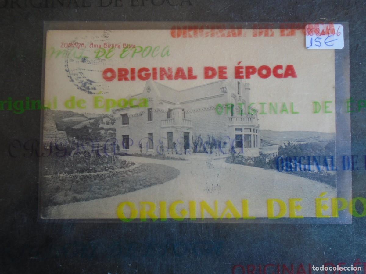 Postales: (PS-80706)POSTAL DE ZUMAYA-AMA BIRJI&Ntilde;A BISTA