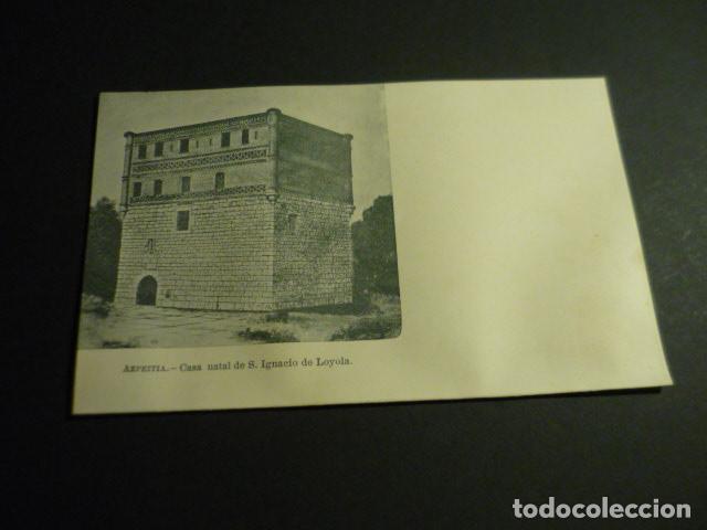 Postales: AZPEITIA GUIPUZCOA CASA NATAL DE SAN IGNACIO DE LOYOLA REVERSO SIN DIVIDIR