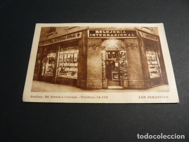 Postales: SAN SEBASTIAN RELOJERIA INTERNACIONAL TARJETA 1933