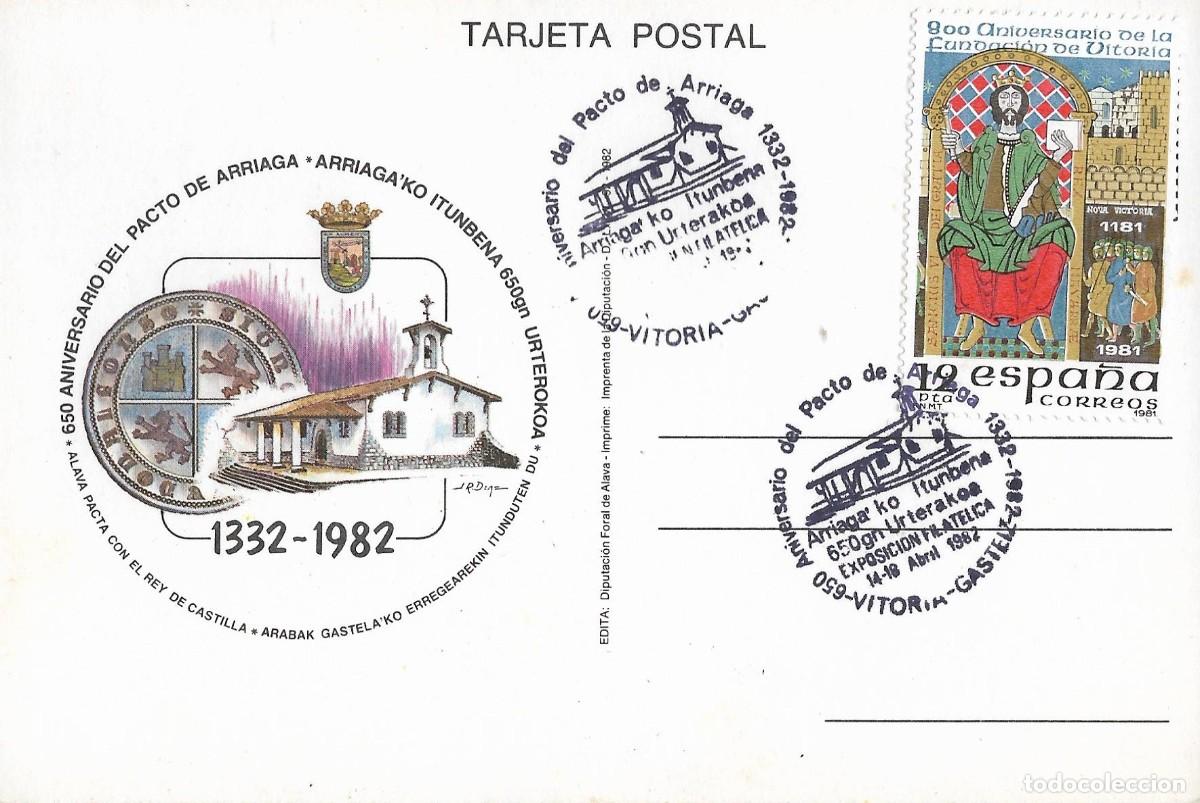 Postales: Postal- ALAVA- Euskadi. P. Vasco. Aniversario Pacto de Arriaga. 1982