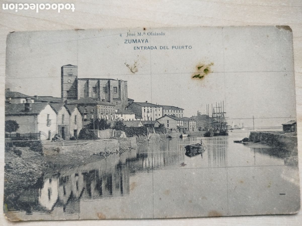 Postales: Zumaya, entrada del puerto