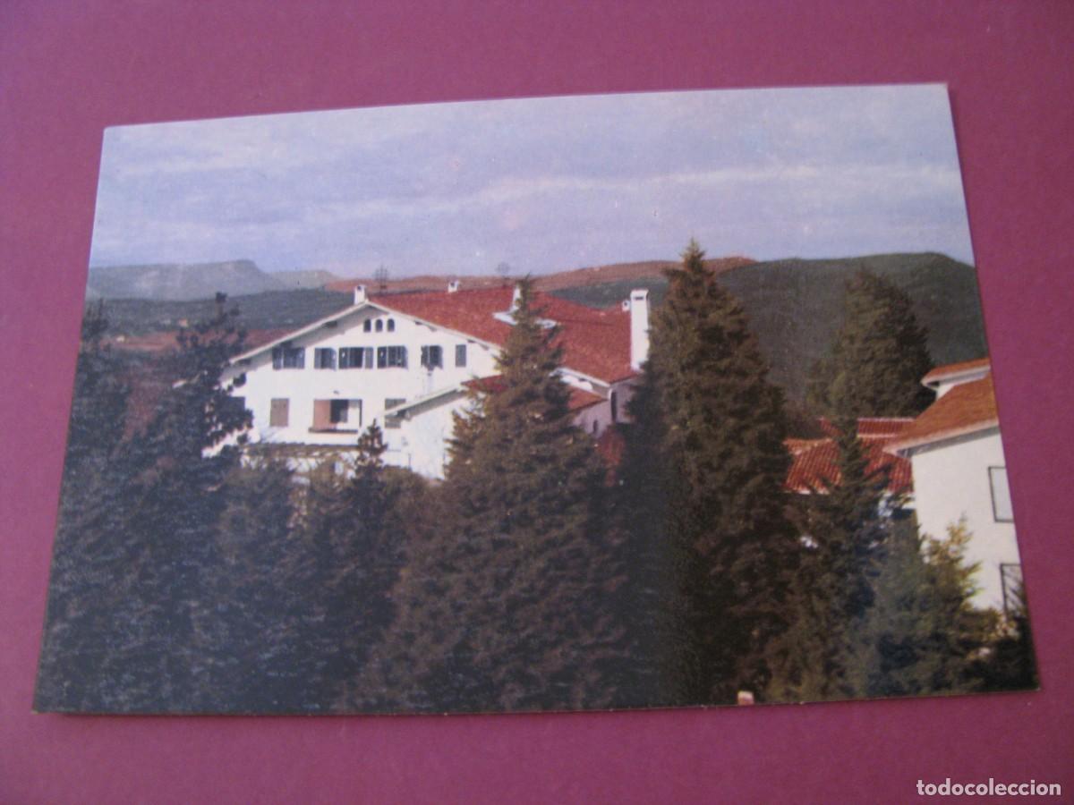 Postales: POSTAL DE COLEGIO IZARRA. ALAVA. UN RINCON DEL COLEGIO, PARTE ANTIGUA. 1969.