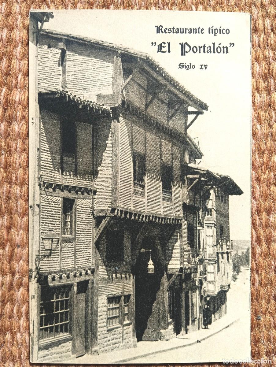 Postales: VITORIA - ALAVA - RESTAURANTE EL PORTALON