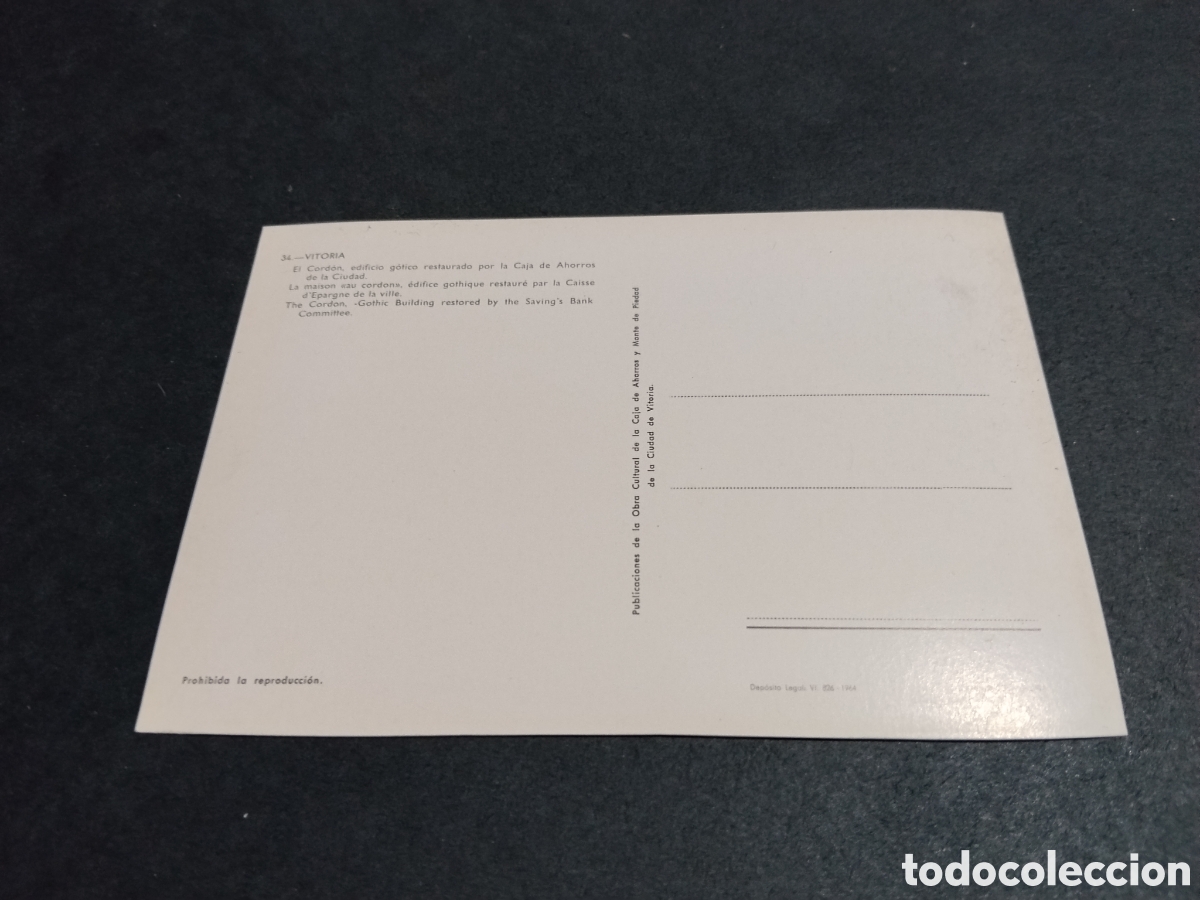 Postales: Postal Vitoria El Cord&oacute;n edificio g&oacute;tico Caja de Ahorros - Foto 2