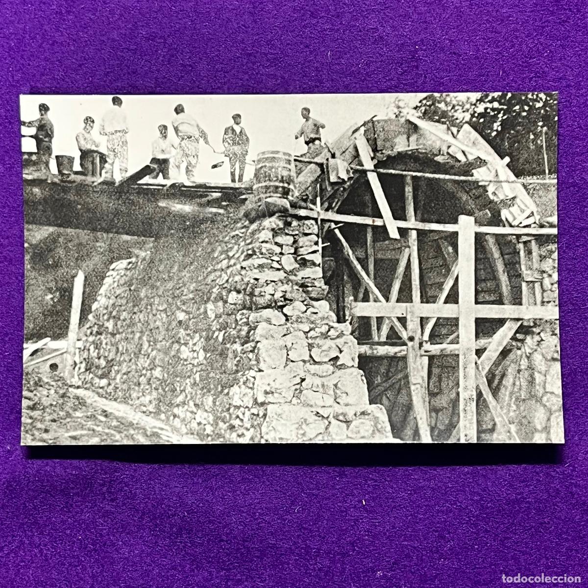 Cartes Postales: FOTO ORIGINAL DEL FERROCARRIL VASCO NAVARRO. CONSTRUCCION DEL TUNEL DE HUECOMADURA. MAESTU. ALAVA.