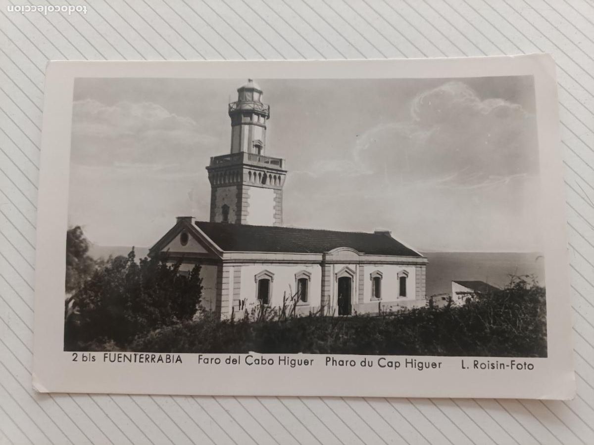 Postales: Fuenterrab&iacute;a. Postal formato antiguo - Foto 1