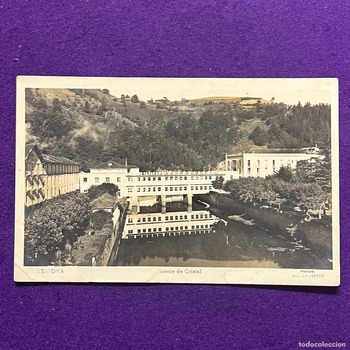 Postales: POSTAL DE CESTONA (GUIPUZCOA). PUENTE DE CRISTAL.