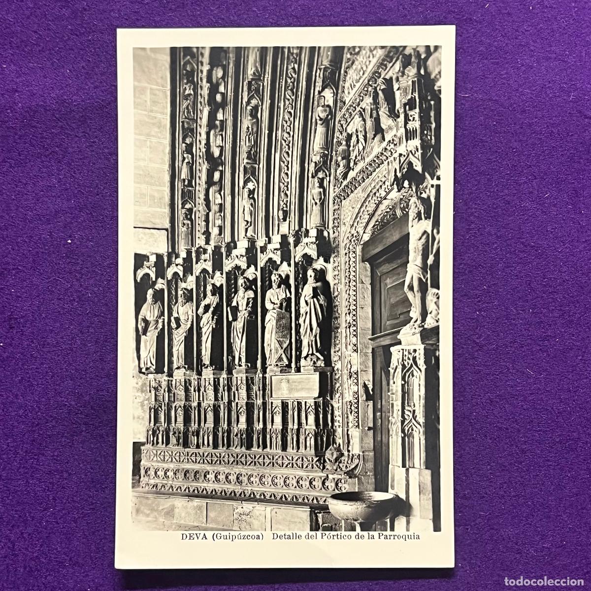 Postales: POSTAL DE DEVA (GUIPUZCOA). DETALLE DEL PORTICO DE LA PARROQUIA.