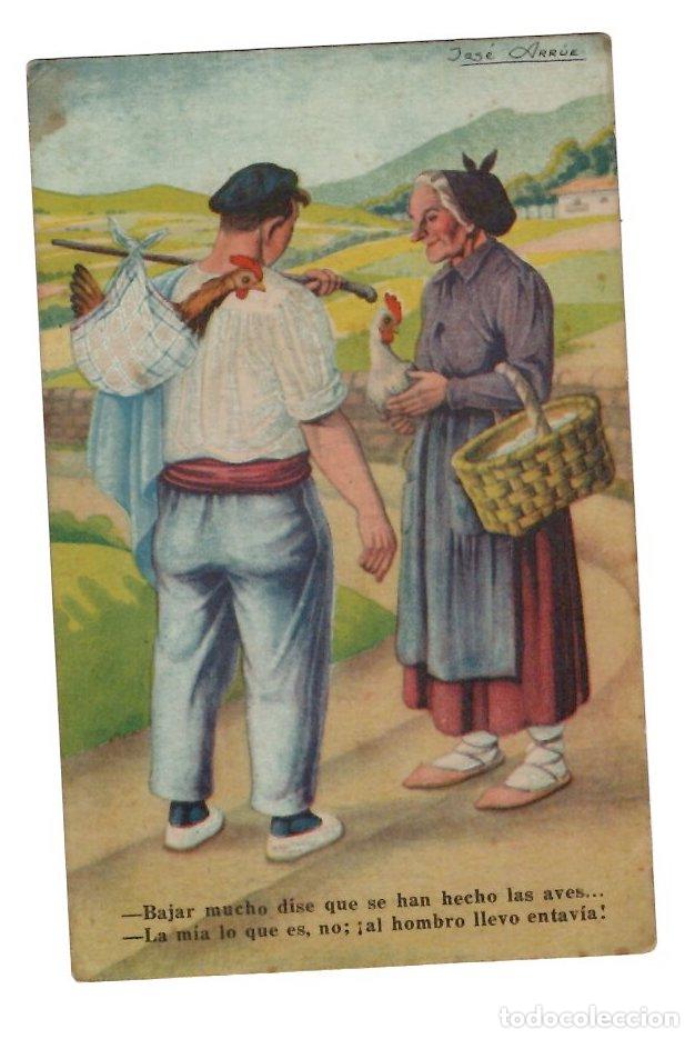Postales: TARJETA POSTAL ILUSTRADA POR JOSE ARRUE. FHER, BILBAO. MOD. 3.100. A&Ntilde;O 1951