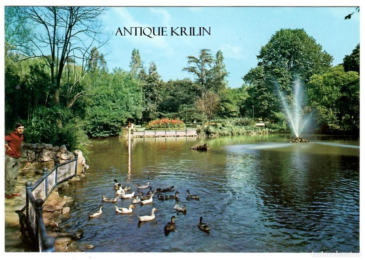 Postales: BILBAO N&ordm; 16 EL PARQUE , ESTANQUE DE PATOS / EDICIONES ALARDE / SIN FRANQUEAR