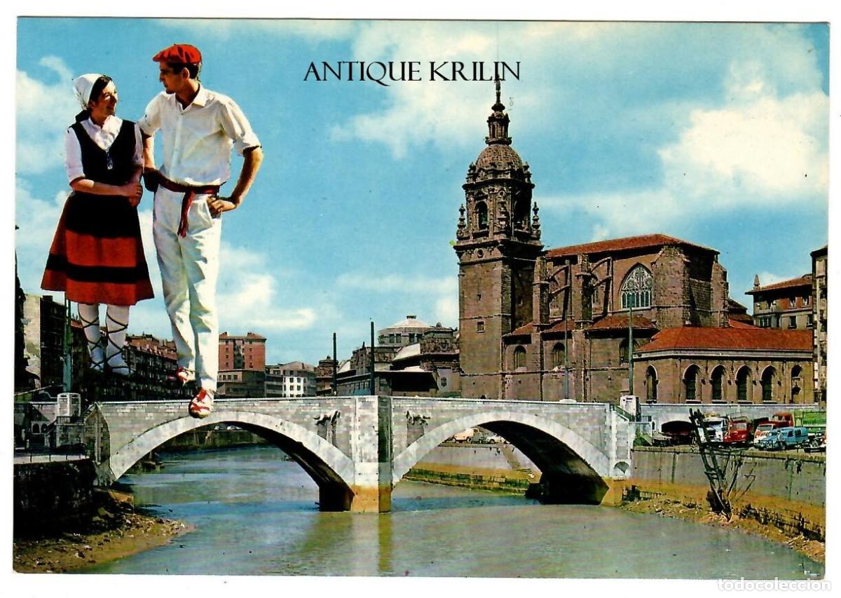 Postales: BILBAO N&ordm; 7346 PUENTE DE SAN ANTON / EDI. BEASCOA - SAN CAYETANO / SIN FRANQUEAR