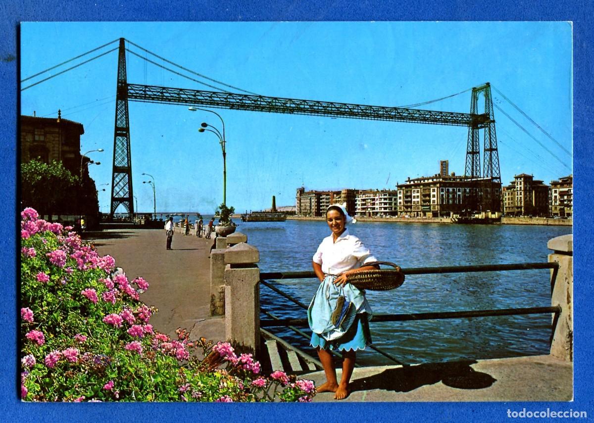 Postales: POSTAL ESCRITA PERO NO CIRCULADA PORTUGALETE 7336 VIZCAYA EDITA BEASCOA