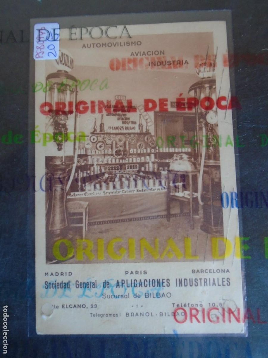 Postales: (PS-80946)POSTAL DE BILBAO-AOCIEDAD GENERAL DE APLICACIONES INDUSTRIALES