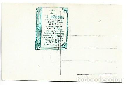 Postales: VISTA GENERAL.- BILBAO - Foto 2