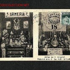 Postales: POSTAL PUBLICITARIA HIJOS DE P.MERINO DE SAN SEBASTIAN, DE PRODUCTOS DE CAZA Y CALZADOS. 1935. Lote 603970