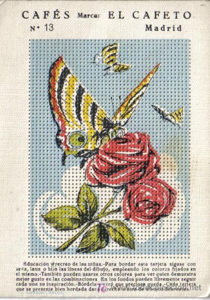Postales: POSTAL PARA BORDAR PUBLICIDAD EL CAFETO N&ordm; 13