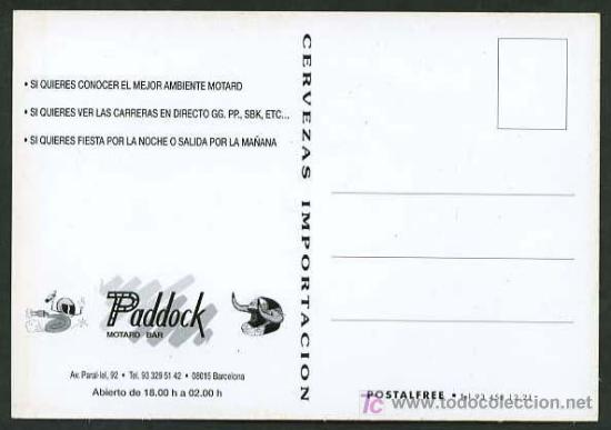 Postales: Barcelona. *Paddock Motard Bar* Nueva. - Foto 2