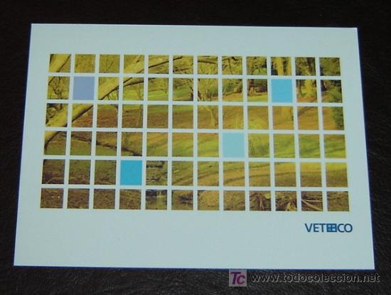 Postales: POSTAL VETECO 2008 FERIA DE MADRID CIRCULADA - Foto 1