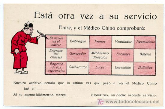 Postales: POSTAL PUBLICIDAD MEDICO CHINO , ILUSTRADA ,  P16263