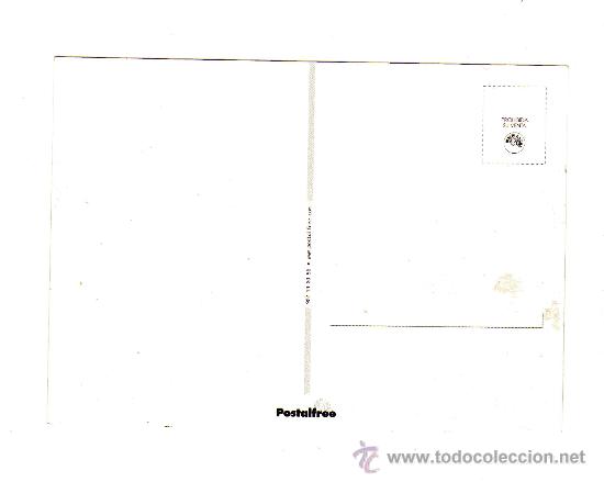 Postales: SALSOTECA AGUA DE LUNA BARCELONA - Foto 2