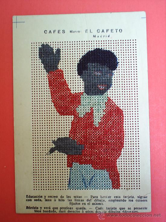 Postales: ESTAMPILLA PARA BORDAR DE CAFES MARCA EL CAFETO-MADRID - Foto 1